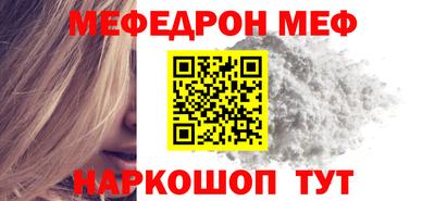 Альфа ПВП Донской