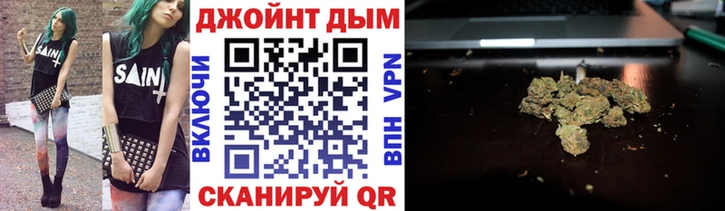 kraken ССЫЛКА Можайск Конопля марихуана