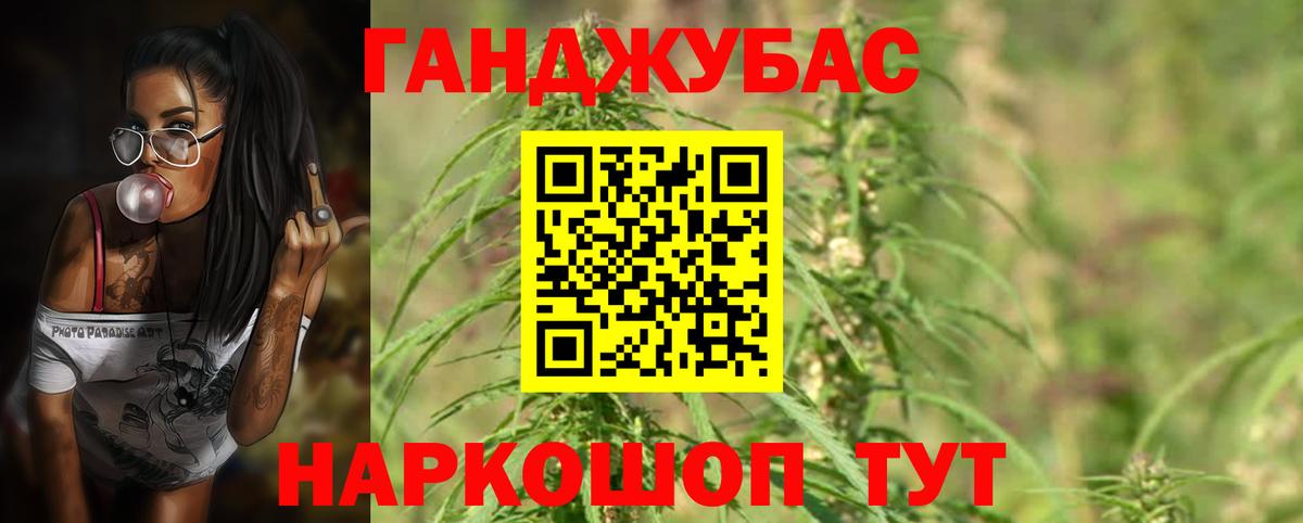 Шишки марихуана SATIVA & INDICA  Можайск  Шишки марихуана конопля  МАРИХУАНА Amnesia 